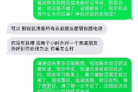 清远专业催债公司的市场需求和前景分析